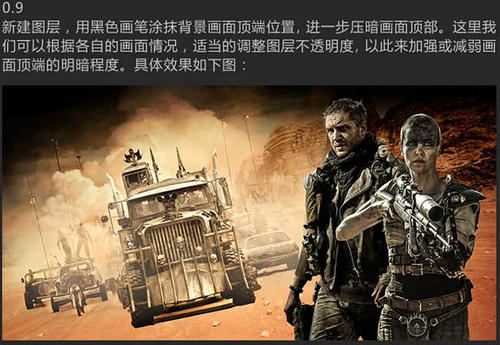 中京学院公共管理文凭证书